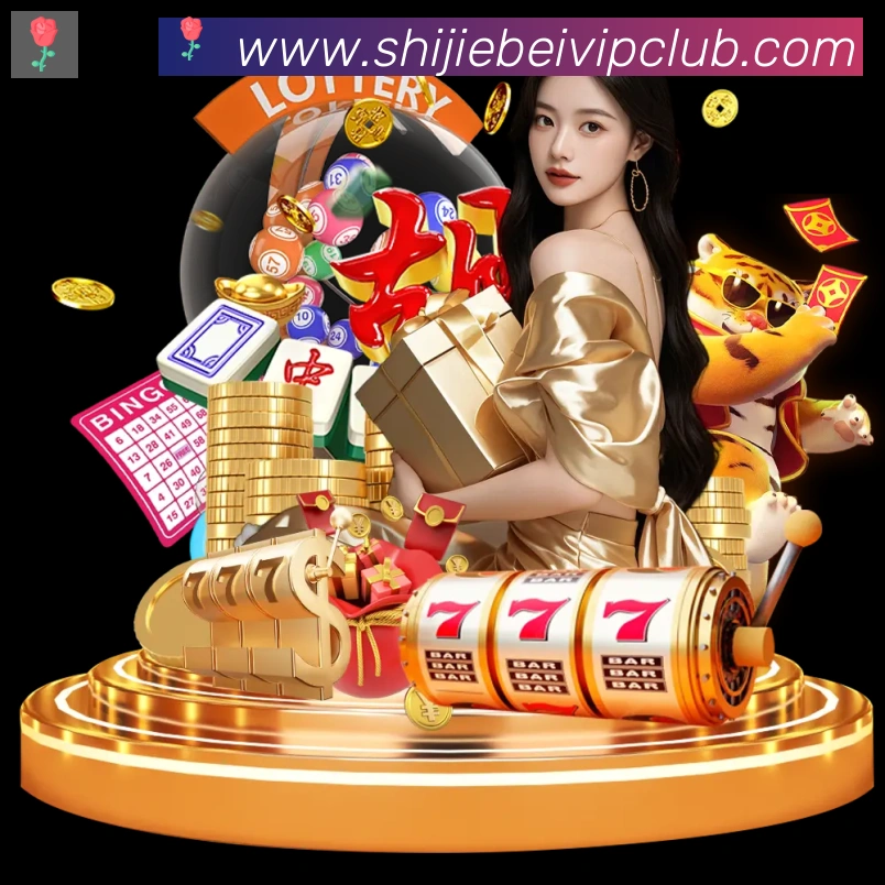 扫码下载 App