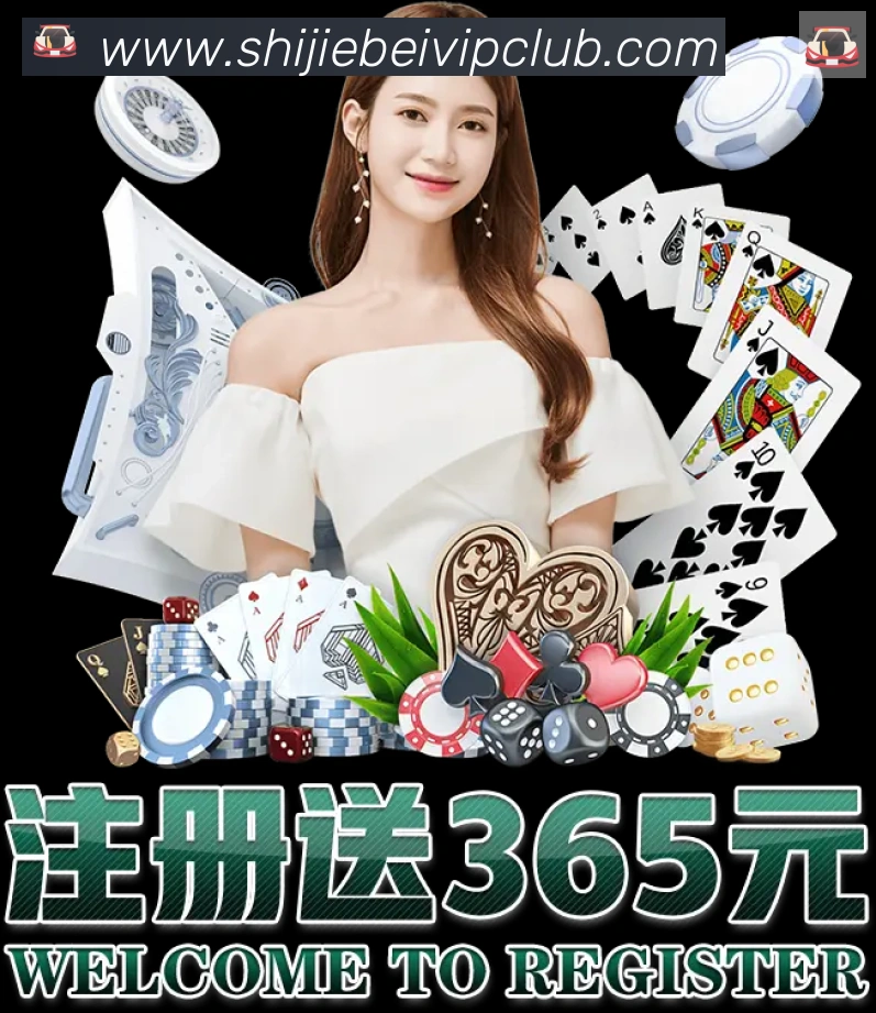 平台使命图